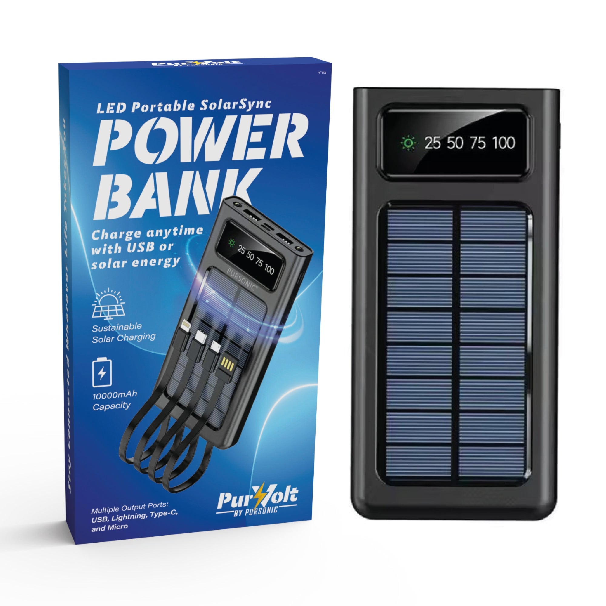 SolarSync LED Solar Power Bank with Built-In Cables